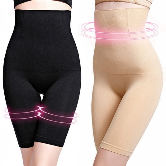 Modèles de shorts de sous-vêtements à taille extra haute-lorana.eu